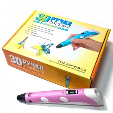 Детская 3D ручка для рисования с LED дисплеем PEN-2 Smartpen