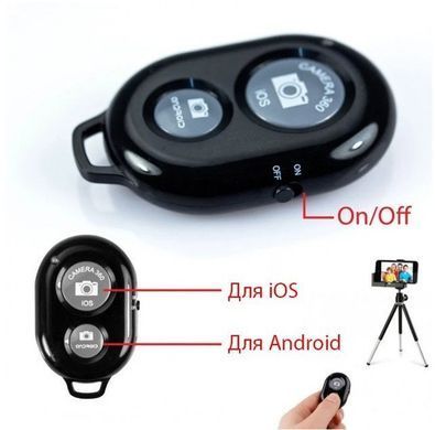 Кільцева лампа RGB MJ-33 USB зі штативом + Bluetooth пульт для селфі XoKo RC-100