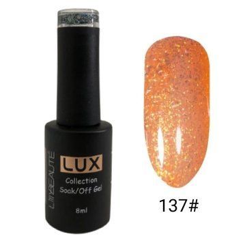 Гель-лак для нігтів, для манікюру Lilly Beaute 8мл
