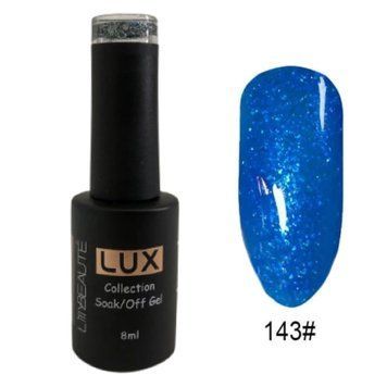 Гель-лак для нігтів, для манікюру Lilly Beaute 8мл