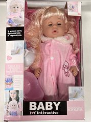 Интерактивная детская кукла (30805-3)