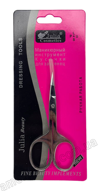 Ножиці для нігтів (JC-804), прямі