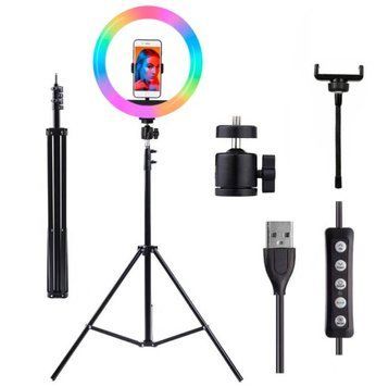 Кільцева LED-лампа для фото, селфі з тримачем для телефону RGB MJ-36 + Штатив