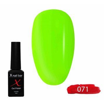 Гель-лак для нігтів, для манікюру X Nail Bar Professional 10ml №071