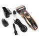 Универсальная машинка-бритва для стрижки волос головы, усов и бороды Geemy GM-595 3 Вт Hair Trimmer