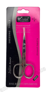 Ножиці для нігтів (JC-805)