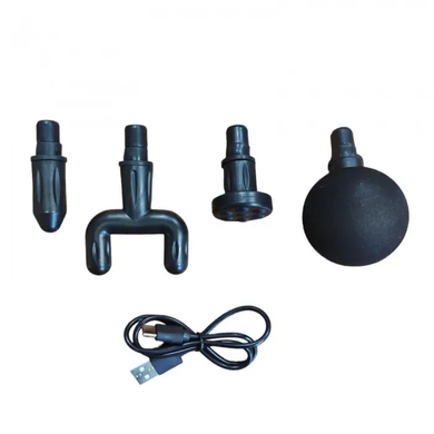 Масажер ручний ударний для тіла Mini Massager Gun (4 насадки), Чорний