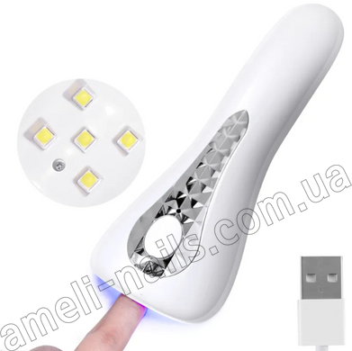 Акумуляторна лампа для манікюру Q5, 18W (Лампа для сушіння нігтів)