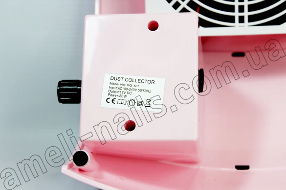 Витяжка манікюрна Nail Dust Collector BQ-607, 80W