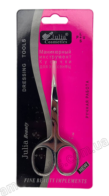 Ножиці для нігтів (JC-805-1)