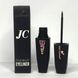 Підводка для очей чорна Julia Cosmetics (JC-854) (палетка, тіні, туш, макіяж, макіяж, makeup, підводка)